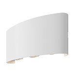 Архитектурная подсветка Страто / Strato 3000К 6Вт IP 54