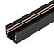 Трек MAG-ORIENT-TRACK-2620-3000 (BK) (Arlight, IP20 Металл, 3 года)