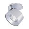 Модуль светодиодный PLURIO-LAMP-R77-9W Day4000 (CHR, 36 deg, 2-2, 38V, 200mA) (Arlight, Металл)