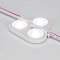 Модуль герметичный ARL-LT2835-3-Batwing-1.4W-12V White (Arlight, Закрытый)