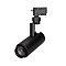 Светильник LGD-ZEUS-2TR-R67-10W Warm3000 (BK, 20-60 deg, 230V) (Arlight, IP20 Металл, 5 лет)