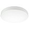 Светильник SP-PLATO-R1000-115W Day4000 (WH, 120 deg, 230V) (Arlight, IP20 Металл, 5 лет)