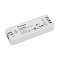 Усилитель SMART-DIM (12-24V, 1x8A) (Arlight, IP20 Пластик, 5 лет)