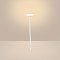 Светильник KT-MUCENA-BOLL-C-H540-4W Warm3000 (WH, 100 deg, 24V) (Arlight, IP65 Металл, 3 года)