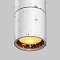 Уличный трековый светильник Фокус /  Focus Led Elasity IP 3000K 8Вт 38° белый