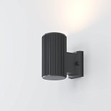 Настенный светильник (бра) Рандо / Rando E27х1 60Вт IP 54