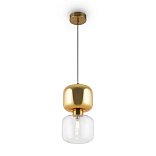 Подвесной светильник Люмен / Lumen