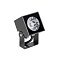 Светильник ALT-BLOCK-S65x65-5W Day4000 (GR, 15 deg, 230V) (Arlight, IP66 Металл, 3 года)