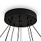 Подвесной светильник Воротник / Collar