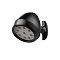 Светильник  OXOR-OZLUM-250x206-50W Day4000 (BK, 120 deg, 230V) IP65 (Arlight, IP65 Металл, 3 года)