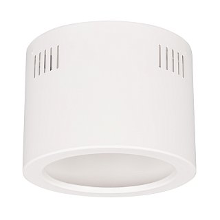 Корпус SP-LEGEND-R175 (WH) (Arlight, Металл)