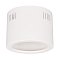 Корпус SP-LEGEND-R175 (WH) (Arlight, Металл)