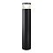 Ландшафтный светильник Пиро / Pyro 3000К 21Вт IP 65