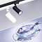 Светильник LGD-GERA-4TR-R74-20W Cool SP7500-Fish (WH, 24 deg, 230V) (Arlight, IP20 Металл, 3 года)