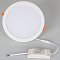Светильник DL-BL225-24W White (Arlight, IP40 Металл, 3 года)