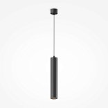 Подвесной светильник Фокус LED / Focus LED 4000К 12Вт