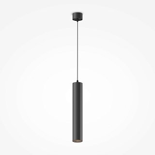 Подвесной светильник Фокус LED / Focus LED 4000К 12Вт