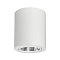 Светильник SP-FOCUS-R120-16W Warm White (Arlight, IP20 Металл, 3 года)