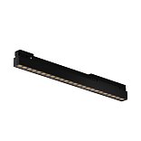 Уличный трековый светильник Точки / Points Exility IP 4000К 24Вт 36° черный