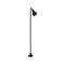 Светильник KT-HAREBELL-BOLL-H450-3W Warm3000 (BK, 40 deg, 24V) (Arlight, IP65 Металл, 3 года)