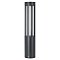 Светильник LGD-CASTELLO-BOLL-H1000-20W Warm3500-MIX (GR, 80 deg, 230V) (Arlight, IP65 Металл, 5 лет)