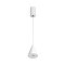 Светильник SP-ELEMENTA-CONE-R83-9W Warm3000 (WH, 39 deg, 230V) (Arlight, IP40 Металл, 3 года)