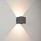 Светильник LGD-PERAN-WALL-S120x120-6W Warm3000 (BK, 0-80 deg, 230V) (Arlight, IP65 Бетон, 3 года)
