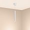 Светильник SP-PIPE-HANG-L300-R30-9W Warm3000 (WH, 24 deg, 230V) (Arlight, IP20 Металл, 3 года)