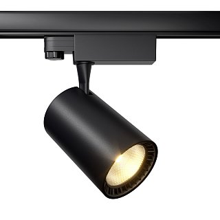 Трековый светильник Вуоро / Vuoro Trinity 3000K 20Вт 60°