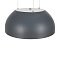 Подвесной светильник FR6087PL-L36GR Солнечный / Solar 30 Вт LED с пультом ДУ
