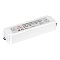 Блок питания ARPV-LV48100-A (48V, 2.1A, 100W) (Arlight, IP67 Пластик, 3 года)