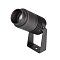 Светильник ALT-RAY-ZOOM-R52-8W Day4000 (DG, 10-40 deg, 230V) (Arlight, IP67 Металл, 3 года)