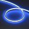 Лента герметичная WAVE-TOP-A240-18x15mm 24V RGB (10 W/m, IP54, 5m, wire x1) (Arlight, Вывод прямой, 3 года)