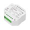INTELLIGENT ARLIGHT Диммер SMART-TRIAC-601-72-PD-IN (230V, 1x1.5A, ZB, 2.4G) (IARL, IP20 Пластик, 5 лет)