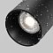 Уличный трековый светильник Фокус /  Focus Led Exility IP 4000К 20Вт 36° черный