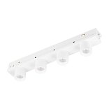 Светильник MAG-ORIENT-KRATER-L195-12W Day4000 (WH, 25 deg, 48V) (Arlight, IP20 Металл, 5 лет)