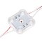 Модуль герметичный ARL-BEST2835-4-2W-12V Cool 160deg (Arlight, Закрытый)