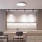 Светильник LGD-SPOT-2TR-R45-7W Warm3000 (GD, 24 deg, 230V) (Arlight, IP20 Металл, 3 года)