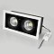Светильник CL-KARDAN-S375x190-2x25W White6000 (WH-BK, 30 deg) (Arlight, IP20 Металл, 3 года)