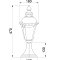 Ландшафтный светильник Гоири / Goiri E27х1 60Вт IP 44