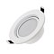 Светодиодный светильник LTD-80WH 9W Day White 120deg (Arlight, IP40 Металл, 3 года)