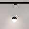 Светильник LGD-EMISFERO-TRACK-HANG-4TR-R150-11W Day4000 (BK, 170 deg, 230V) (Arlight, IP20 Металл, 3 года)