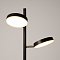 Напольный светильник (торшер) ФАД / Fad 3000К 12Вт