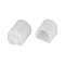 Заглушка ARL-MOONLIGHT-1516-CAP-SET-WH (Arlight, Пластик)