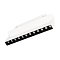 Светильник MAG-ORIENT-LASER-FOLD-S230-12W Warm3000 (WH, 30 deg, 48V, DALI) (Arlight, IP20 Металл, 5 лет)