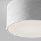 Потолочный светильник Зон / Zon IP 4000 15Вт IP 65