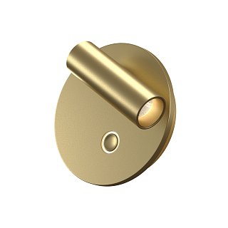 Настенный светильник (бра) Эго / Ego 2700-4000К 9Вт