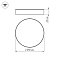 Светильник SP-RONDO-250A-30W Warm White (Arlight, IP40 Металл, 3 года)