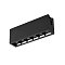 Светильник CLIP-38-LASER-S171-6W Day4000 (BK, 36 deg, 24V) (Arlight, IP40 Металл, 3 года)