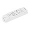 Усилитель SMART-MIX (12-36V, 2x8A) (Arlight, IP20 Пластик, 5 лет)